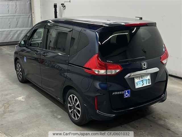 honda freed 2020 -HONDA 【前橋 511ヒ310】--Freed GB5-3126537---HONDA 【前橋 511ヒ310】--Freed GB5-3126537- image 2