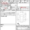 suzuki wagon-r 2022 quick_quick_5BA-MH85S_MH85S-132175 image 19