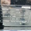 mazda cx-5 2017 -MAZDA--CX-5 LDA-KF2P--KF2P-116418---MAZDA--CX-5 LDA-KF2P--KF2P-116418- image 31