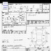 toyota prius 2012 -TOYOTA--Prius ZVW30--1486881---TOYOTA--Prius ZVW30--1486881- image 3