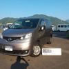 nissan nv200-vanette 2018 -NISSAN--NV200 DBF-VM20--VM20-126171---NISSAN--NV200 DBF-VM20--VM20-126171- image 1