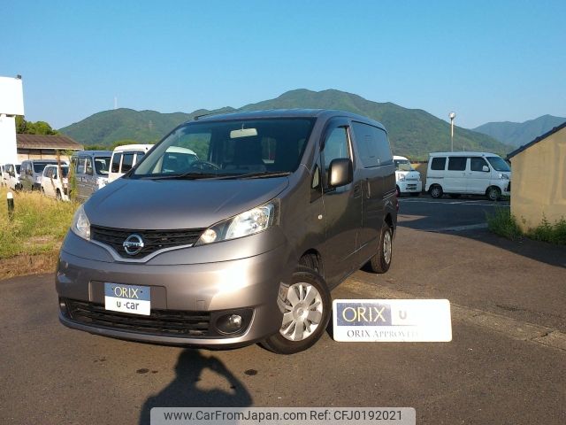 nissan nv200-vanette 2018 -NISSAN--NV200 DBF-VM20--VM20-126171---NISSAN--NV200 DBF-VM20--VM20-126171- image 1