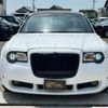 chrysler 300 2015 GOO_JP_700070884830240619003 image 7