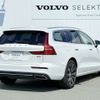 volvo v60 2022 CFJ1604402 image 11