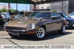 Used Nissan Fairlady Z 1975 For Sale | CAR FROM JAPAN