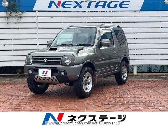 suzuki jimny 2008 -SUZUKI--Jimny ABA-JB23W--JB23W-602093---SUZUKI--Jimny ABA-JB23W--JB23W-602093- image 1