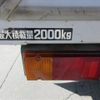 toyota toyoace 2014 -TOYOTA--Toyoace XZU675--0003995---TOYOTA--Toyoace XZU675--0003995- image 29