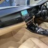 bmw 5-series 2015 quick_quick_FZ35_WBA5E12000D435410 image 14