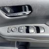 nissan serena 2020 -NISSAN--Serena 6AA-HFC27--HFC27-093944---NISSAN--Serena 6AA-HFC27--HFC27-093944- image 14