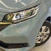 honda freed-hybrid 2022 CFJ1532417 image 13