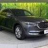 mazda cx-8 2019 -MAZDA--CX-8 6BA-KG5P--KG5P-107855---MAZDA--CX-8 6BA-KG5P--KG5P-107855- image 18