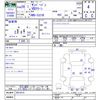 subaru sambar-van 2017 -SUBARU--Samber Van S321B--0015515---SUBARU--Samber Van S321B--0015515- image 3