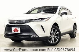 toyota harrier 2020 -TOYOTA--Harrier 6BA-MXUA80--MXUA80-0023157---TOYOTA--Harrier 6BA-MXUA80--MXUA80-0023157-