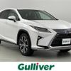 lexus rx 2016 -LEXUS--Lexus RX DAA-GYL25W--GYL25-0004856---LEXUS--Lexus RX DAA-GYL25W--GYL25-0004856- image 1