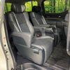 toyota alphard 2020 CFJ1759591 image 10