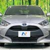 toyota yaris 2020 quick_quick_MXPH10_MXPH10-2040787 image 14