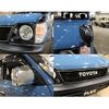 toyota land-cruiser-prado 1997 CFJ1804847 image 12