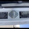 mitsubishi-fuso super-great 2015 -MITSUBISHI--Super Great FP64VDR--510723---MITSUBISHI--Super Great FP64VDR--510723- image 28