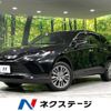 toyota harrier 2020 -TOYOTA--Harrier 6BA-MXUA85--MXUA85-0003865---TOYOTA--Harrier 6BA-MXUA85--MXUA85-0003865- image 1