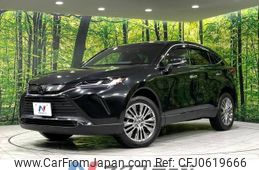 toyota harrier 2020 -TOYOTA--Harrier 6BA-MXUA85--MXUA85-0003865---TOYOTA--Harrier 6BA-MXUA85--MXUA85-0003865-