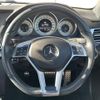 mercedes-benz e-class 2014 -MERCEDES-BENZ--Benz E Class RBA-207436--WDD2074362F283870---MERCEDES-BENZ--Benz E Class RBA-207436--WDD2074362F283870- image 11