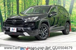 toyota rav4 2023 -TOYOTA--RAV4 6BA-MXAA54--MXAA54-5040716---TOYOTA--RAV4 6BA-MXAA54--MXAA54-5040716-