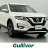 nissan x-trail 2017 -NISSAN--X-Trail DBA-T32--T32-041899---NISSAN--X-Trail DBA-T32--T32-041899- image 1