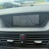 bmw x1 2011 CFJ1680391 image 16