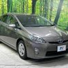 toyota prius 2011 -TOYOTA--Prius DAA-ZVW30--ZVW30-0329657---TOYOTA--Prius DAA-ZVW30--ZVW30-0329657- image 17