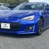 subaru brz 2017 -SUBARU--BRZ DBA-ZC6--ZC6-025459---SUBARU--BRZ DBA-ZC6--ZC6-025459- image 1