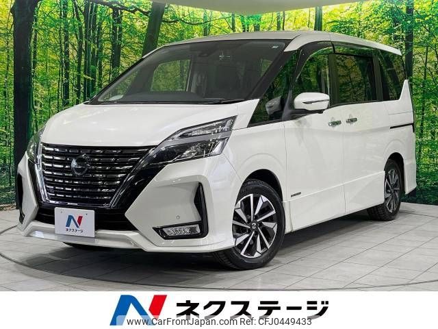 nissan serena 2019 -NISSAN--Serena DAA-GFC27--GFC27-187544---NISSAN--Serena DAA-GFC27--GFC27-187544- image 1