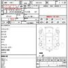 honda stepwagon-spada 2012 CFJ1594502 image 21