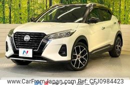 nissan kix 2021 -NISSAN--KIX 6AA-P15--P15-034120---NISSAN--KIX 6AA-P15--P15-034120-
