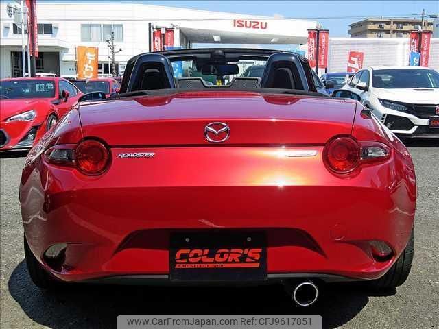 mazda roadster 2015 quick_quick_DBA-ND5RC_ND5RC-103474 image 2
