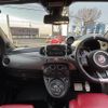 fiat fiat-others 2020 -FIAT--Fiat ABA-31214T--ZFA3120000JB34188---FIAT--Fiat ABA-31214T--ZFA3120000JB34188- image 16