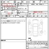 jeep compass 2016 CFJ1701699 image 17