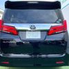 toyota alphard 2018 quick_quick_DBA-AGH30W_AGH30-0226590 image 13