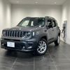 jeep renegade 2023 CFJ1820702 image 1