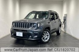 jeep renegade 2023 CFJ1820702