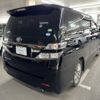 toyota vellfire 2013 CFJ1709901 image 6