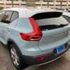volvo xc40 2018 -VOLVO--Volvo XC40 DBA-XB420XC--YV1XZACMDK2076180---VOLVO--Volvo XC40 DBA-XB420XC--YV1XZACMDK2076180- image 4