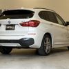 bmw x1 2017 -BMW--BMW X1 LDA-HT20--WBAHT920305J61907---BMW--BMW X1 LDA-HT20--WBAHT920305J61907- image 15