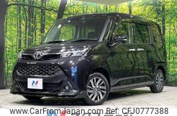 toyota tank 2020 -TOYOTA--Tank DBA-M910A--M910A-0088407---TOYOTA--Tank DBA-M910A--M910A-0088407-