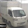 daihatsu hijet-truck 2017 -DAIHATSU 【品川 000ﾝ0000】--Hijet Truck S500P-0053799---DAIHATSU 【品川 000ﾝ0000】--Hijet Truck S500P-0053799- image 1
