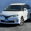 toyota estima-hybrid 2012 -TOYOTA--Estima Hybrid DAA-AHR20W--AHR20-7061405---TOYOTA--Estima Hybrid DAA-AHR20W--AHR20-7061405- image 1