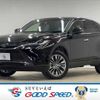 toyota harrier 2022 -TOYOTA--Harrier 6AA-AXUH80--AXUH80-0040961---TOYOTA--Harrier 6AA-AXUH80--AXUH80-0040961- image 1