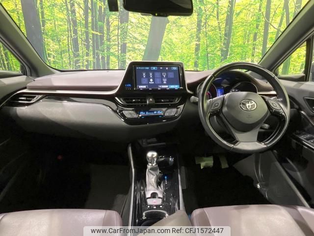 toyota c-hr 2017 CFJ1572447 image 2