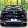 toyota crown 2022 CFJ1712257 image 2