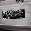toyota noah 2023 -TOYOTA--Noah 6BA-MZRA90W--MZRA90-0039282---TOYOTA--Noah 6BA-MZRA90W--MZRA90-0039282- image 31