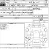 toyota allion 2014 -TOYOTA--Allion NZT260-3140348---TOYOTA--Allion NZT260-3140348- image 3